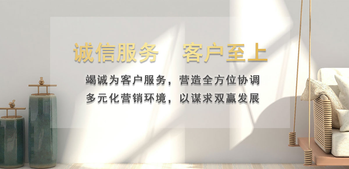 上海悟常商貿有限公司